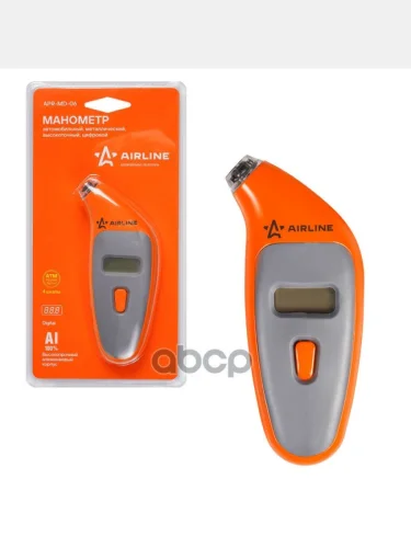 Манометр Шинный ( До 7 Атм) В Метал.корпусе С Подсветкой, Жк-Дисплей Airline AIRLINE арт. APR-MD-06