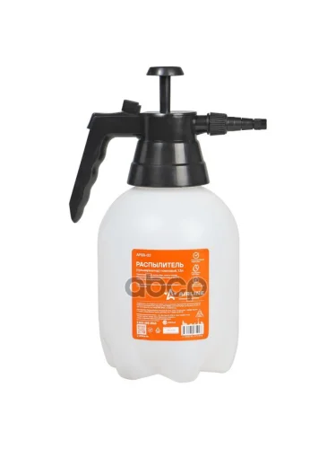 Распылитель Ручной 1,5Л. Airline (Apsb-03) AIRLINE арт. APSB-03