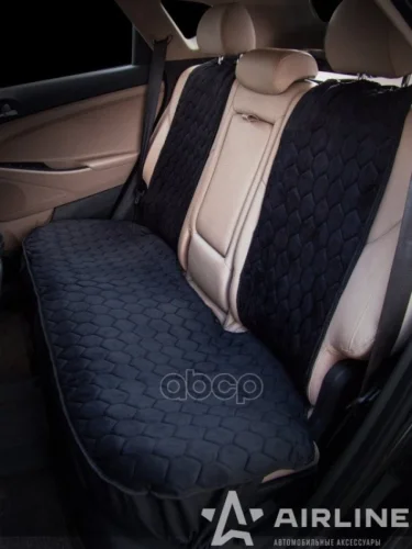 Чехлы Сидений Майка Универсальные Airline Алькантара Задние (Черный, 3 Предмета) (Asc-B-01) AIRLINE арт. ASC-B-01