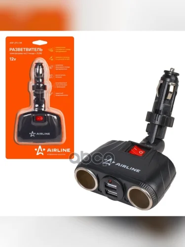 Разветвитель Прикуривателя (2 Гнезда) + 2 Usb Airline Штекер-Фиксатор (Asp-2Tu-08) AIRLINE арт. ASP-2TU-08