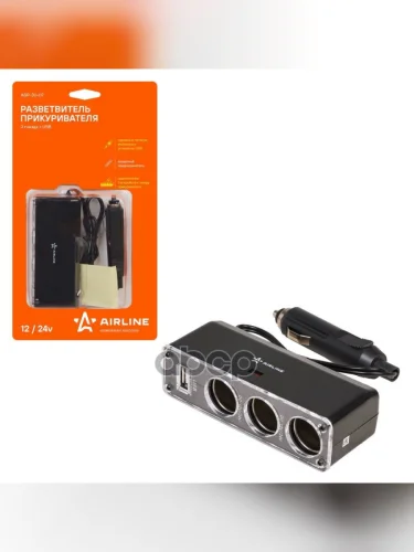 Разветвитель Прикуривателя Airline 3 Гнезда, Usb, 1224В AIRLINE арт. ASP-3U-07