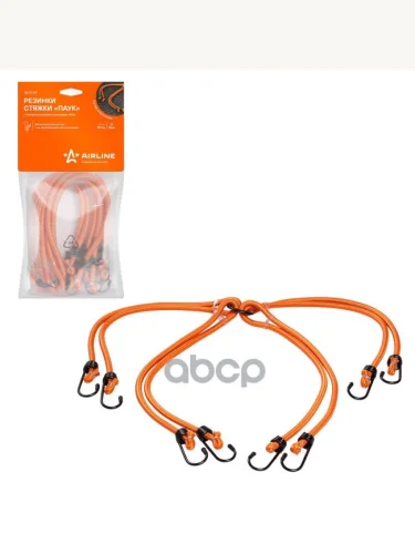 Стяжка-Резинка Airline Паук 4 Шт. 80 См, D=8Мм, Металлические Крючки (As-R-05) AIRLINE арт. AS-R-05