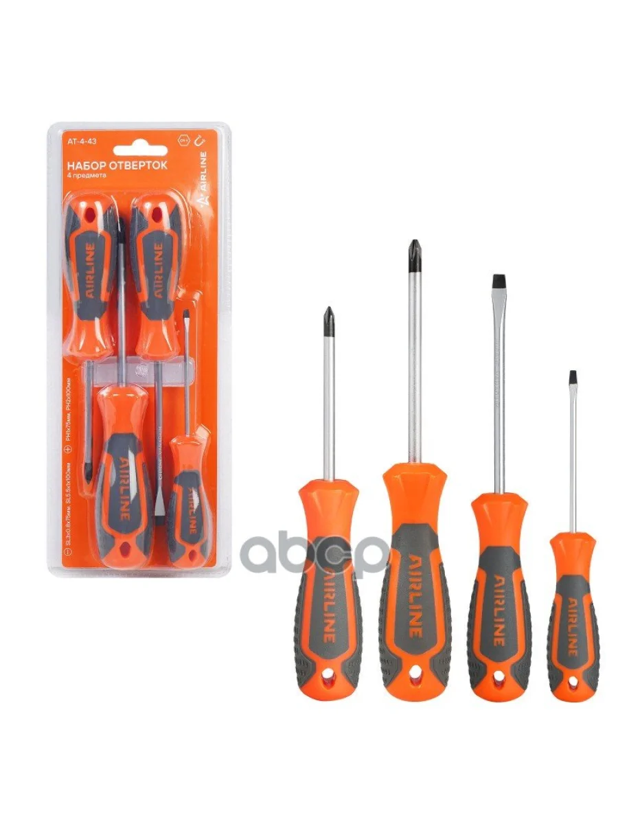 Набор Отверток  4 Предмета Airline (At-4-43) AIRLINE арт. AT-4-43  в Перми Пермском крае