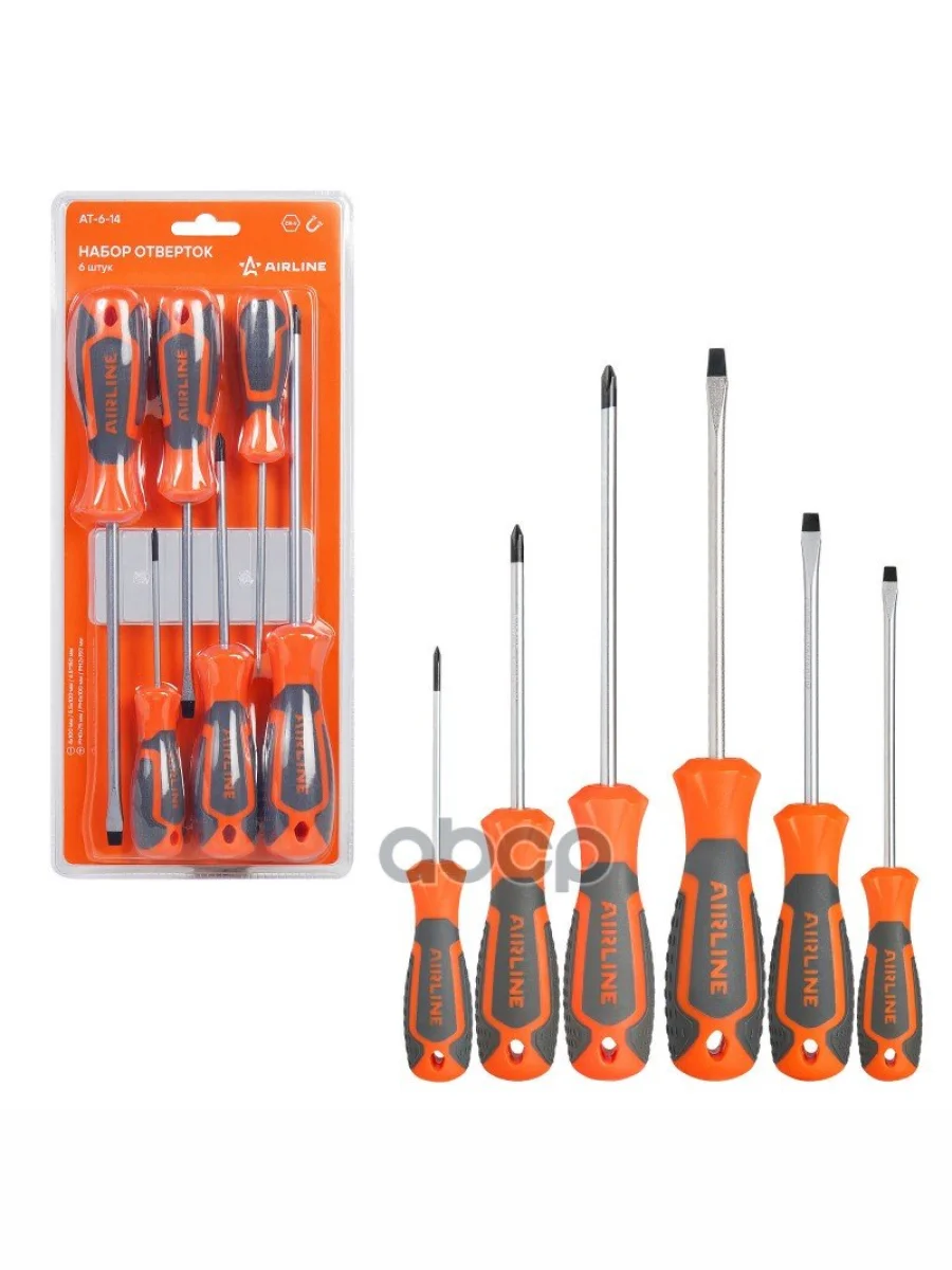 Набор Отверток  6 Предметов Airline (At-6-14) AIRLINE арт. AT-6-14  в Перми Пермском крае