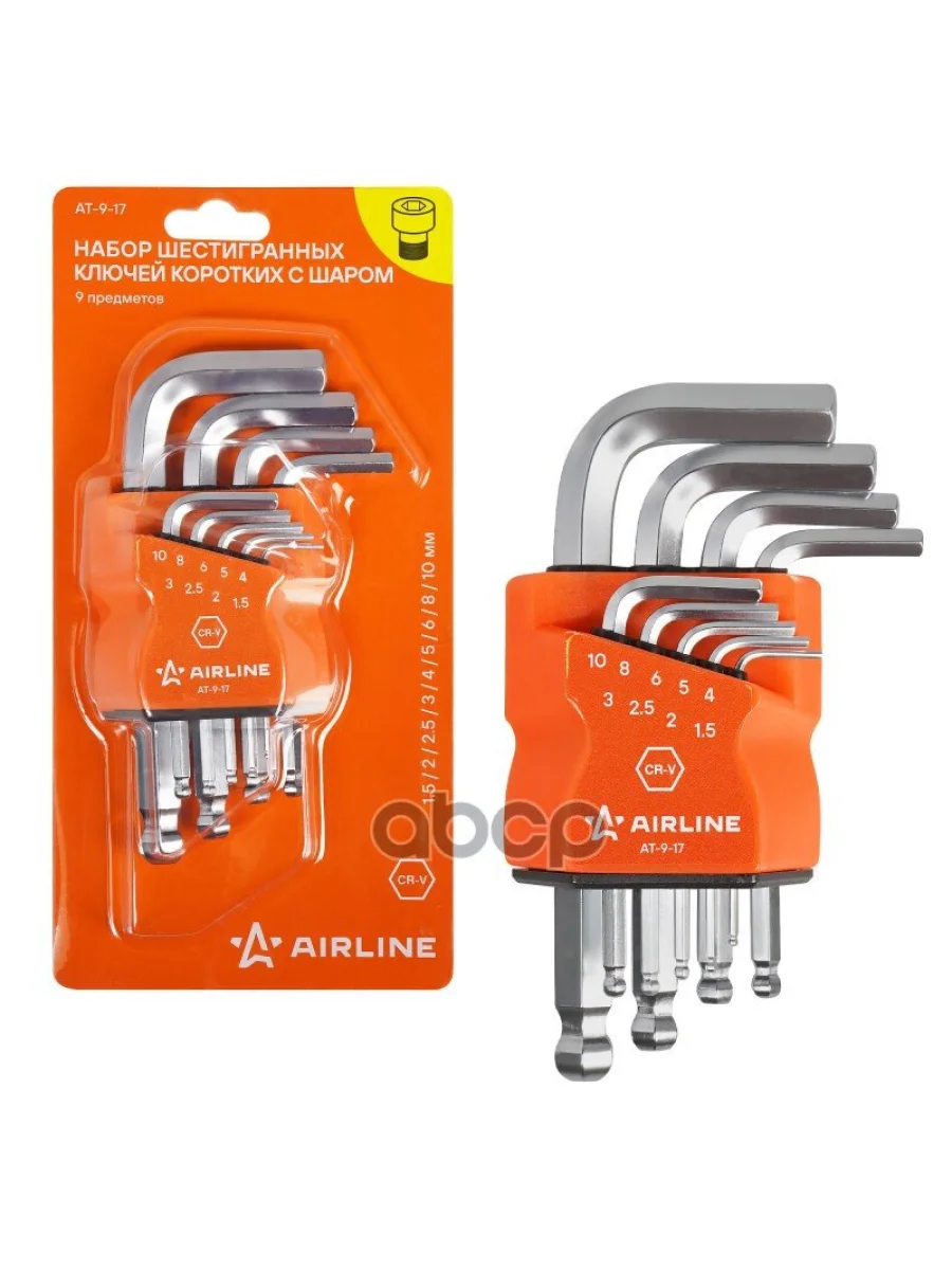 Набор Шестигранников L-Образных (1,5-10Мм) 9Шт. С Шаром Короткие Airline (At-9-17) AIRLINE арт. AT-9-17  в Перми Пермском крае
