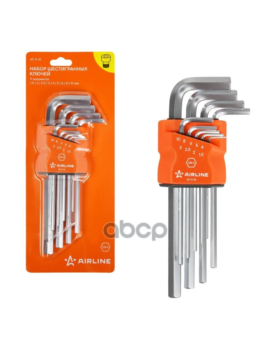 Набор Шестигранников L-Образных (1,5-10Мм) 9Шт. Инбус Удлиненные Airline (At-9-19) AIRLINE арт. AT-9-19  в Керчи Республика Крым