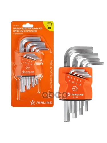 Набор Шестигранников L-Образных (1,5-10Мм) 9Шт. Короткие Airline (At-9-20) AIRLINE арт. AT-9-20