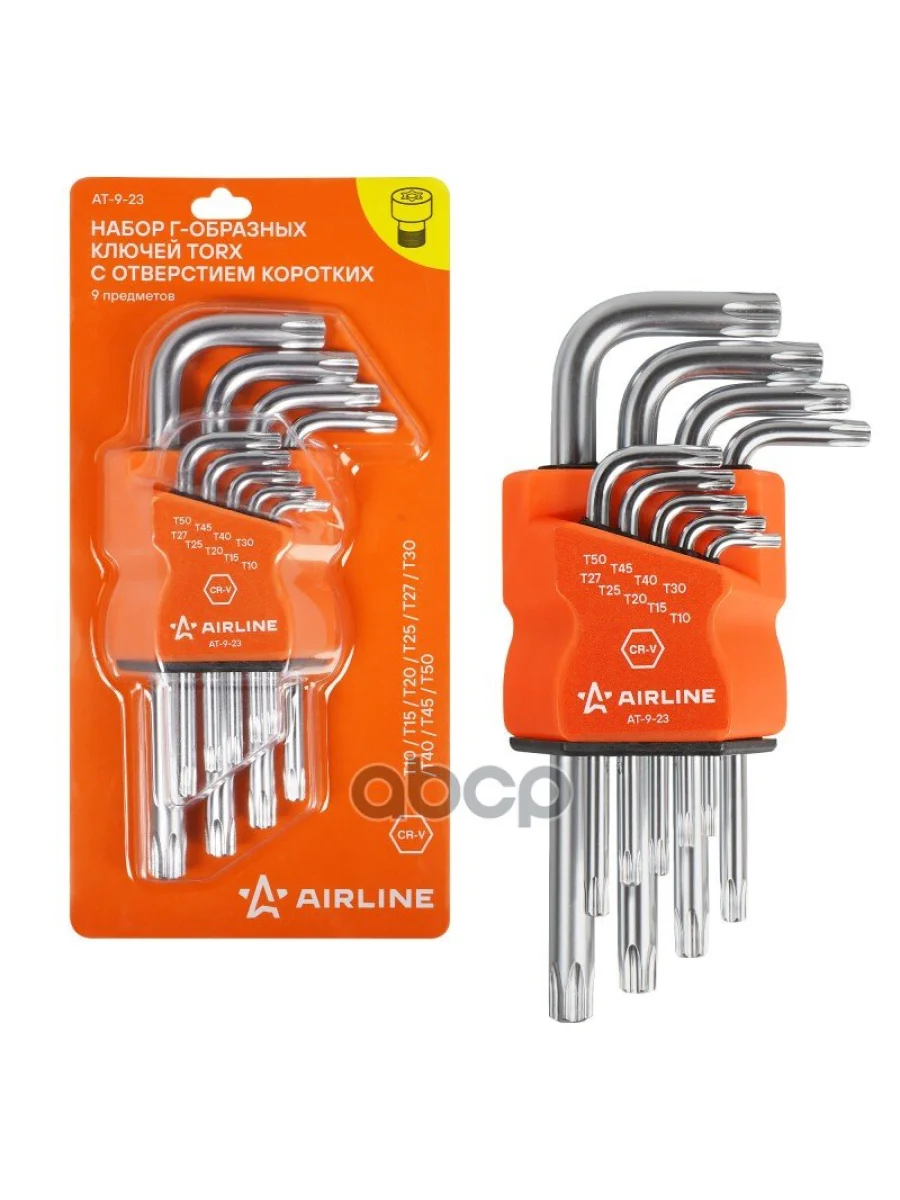 Набор Ключей L-Образн.torx (9 Предм.t10-T50) Короткие, С Отверстием Airline (At-9-23) AIRLINE арт. AT-9-23  в Перми Пермском крае