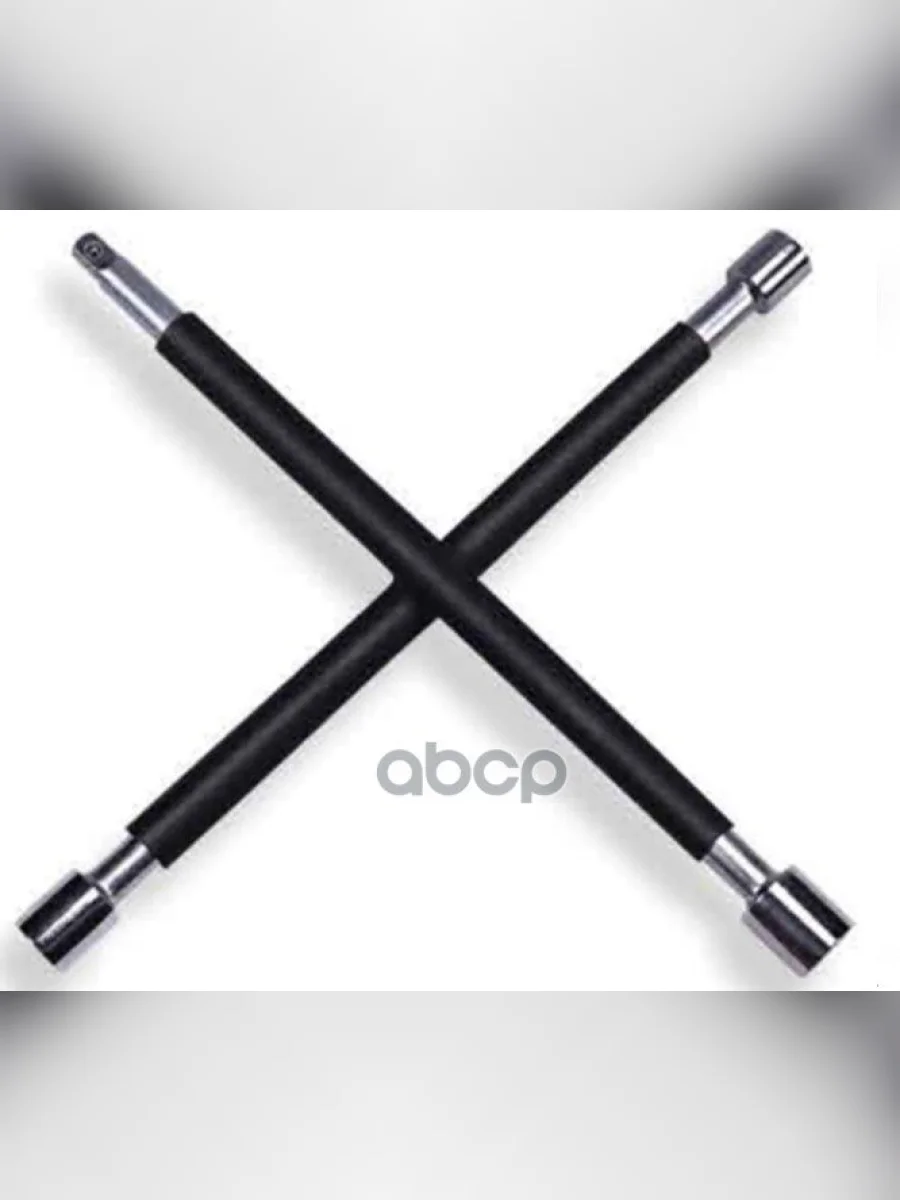 Ключ Баллонный Крестовой 17*19*21*22 350 Мм Pro (С Обрезиненными Рукоятками) Airline (Atab036) AIRLINE арт. ATAB036  в Перми Пермском крае