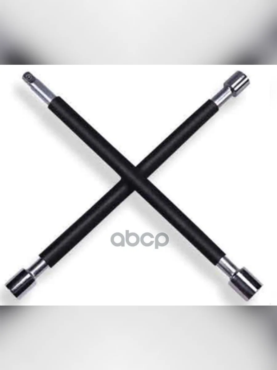 Ключ Баллонный Крестовой 17*19*21*22 400 Мм Pro (С Обрезиненными Рукоятками) Airline (Atab037) AIRLINE арт. ATAB037  в Перми Пермском крае