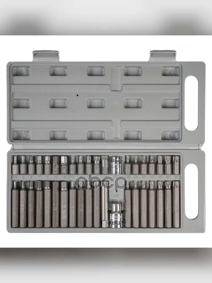 Набор Бит 40 Предм. Hex, Torx, Spline Airline (At-B-52) AIRLINE арт. AT-B-52  в Керчи Республика Крым