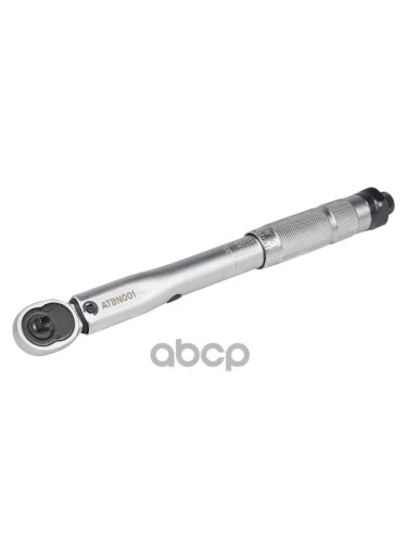 Ключ Динамометрический 14 (1-25 Hm) Airline (Atbn001) AIRLINE арт. ATBN001