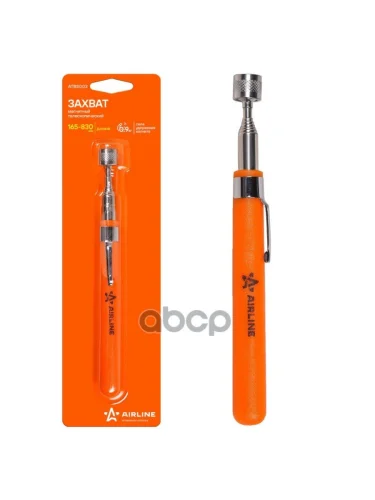 Захват Магнитный Телескопический L До 830 Мм, ГП 0,9 Кг Airline (Atbs003) AIRLINE арт. ATBS003