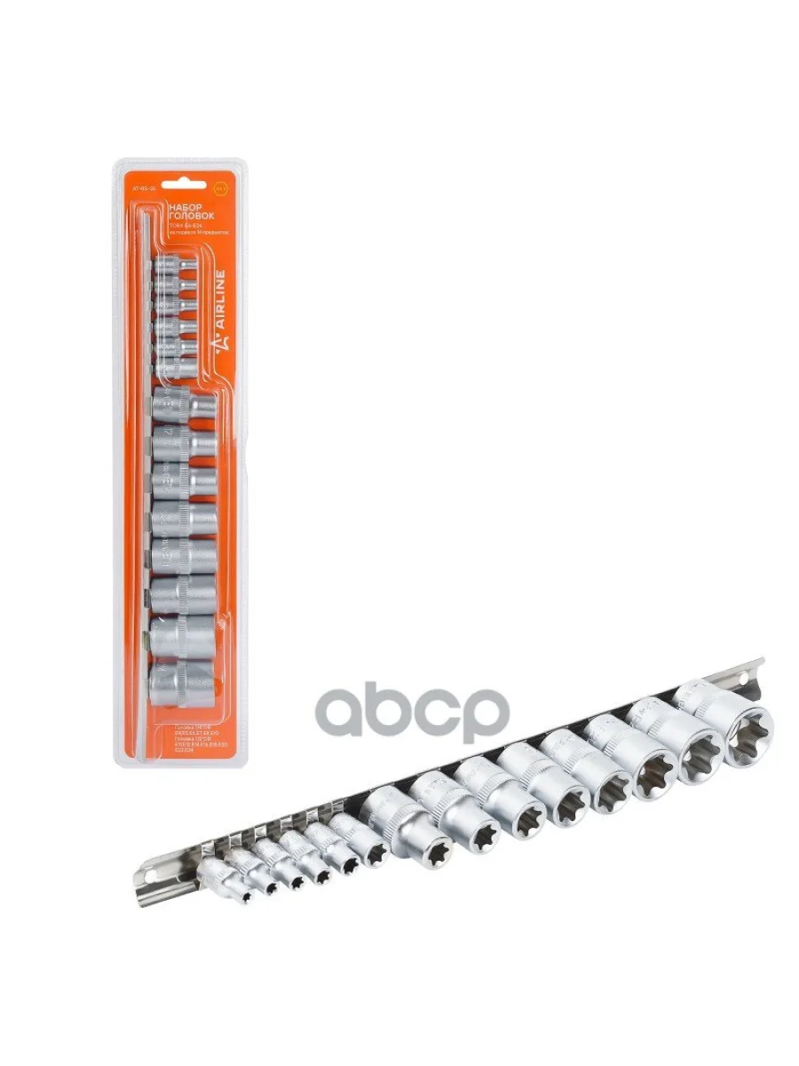 Набор Головок Torx (14 Предм. E4-E24) Airline (At-Bs-35) AIRLINE арт. AT-BS-35  в Керчи Республика Крым
