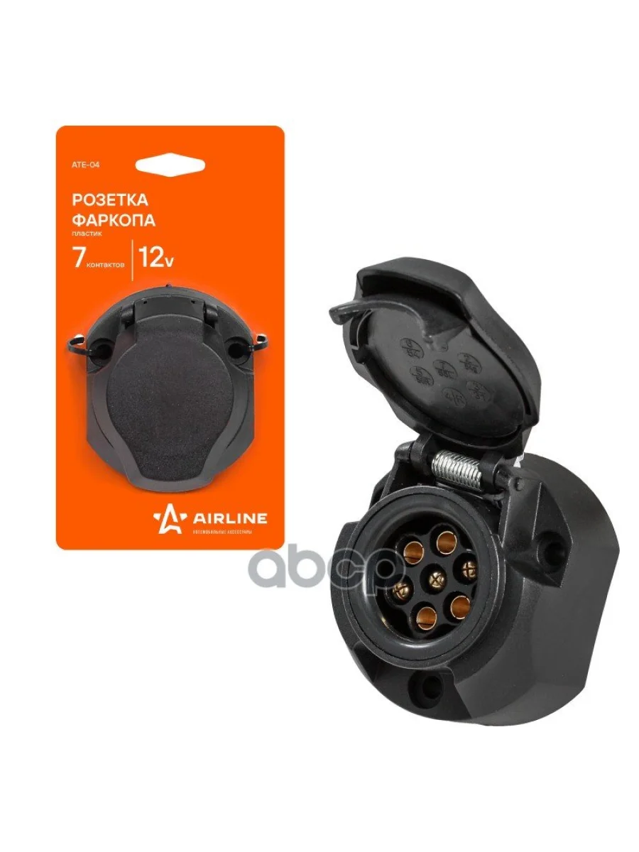 Розетка Фаркопа (Адаптер) Airline (7 Конт.) Пластик (Ate-04) AIRLINE арт. ATE-04  в Керчи Республика Крым