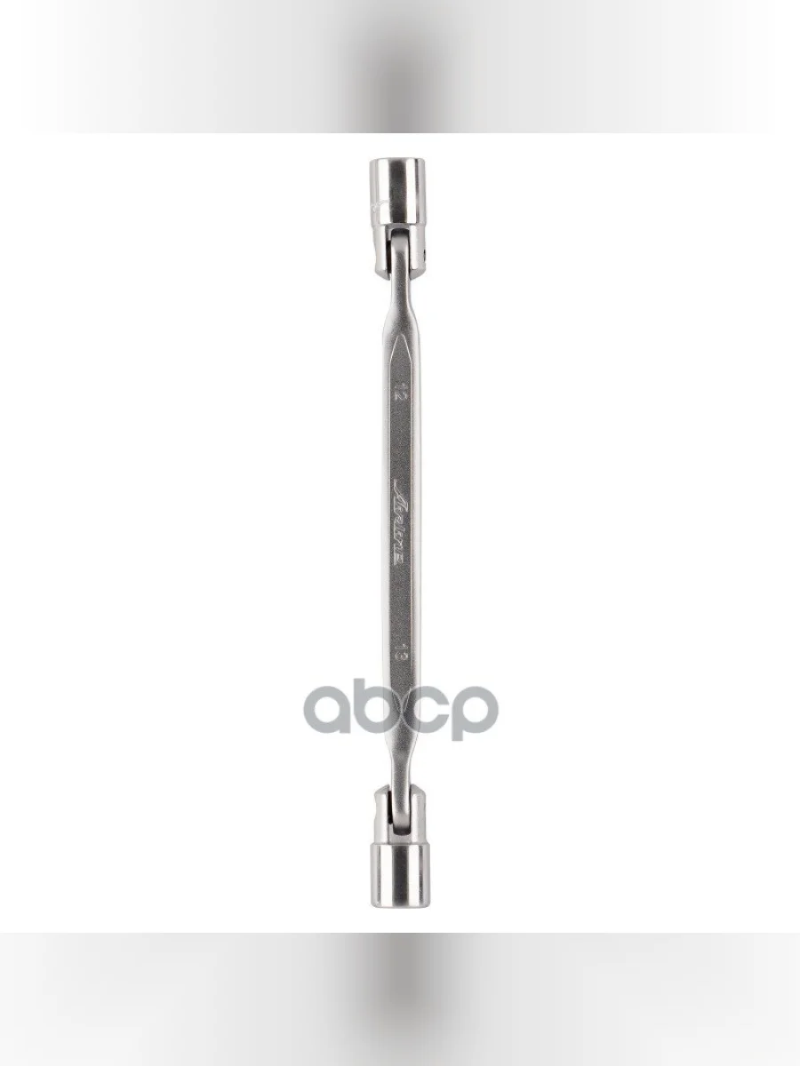 Ключ Баллонный 12*13 Шарнирный Airline Подвес (At-Fhs-04) AIRLINE арт. AT-FHS-04  в Керчи Республика Крым