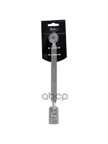 Ключ Баллонный 18*19 Шарнирный Airline Подвес (At-Fhs-08) AIRLINE арт. AT-FHS-08