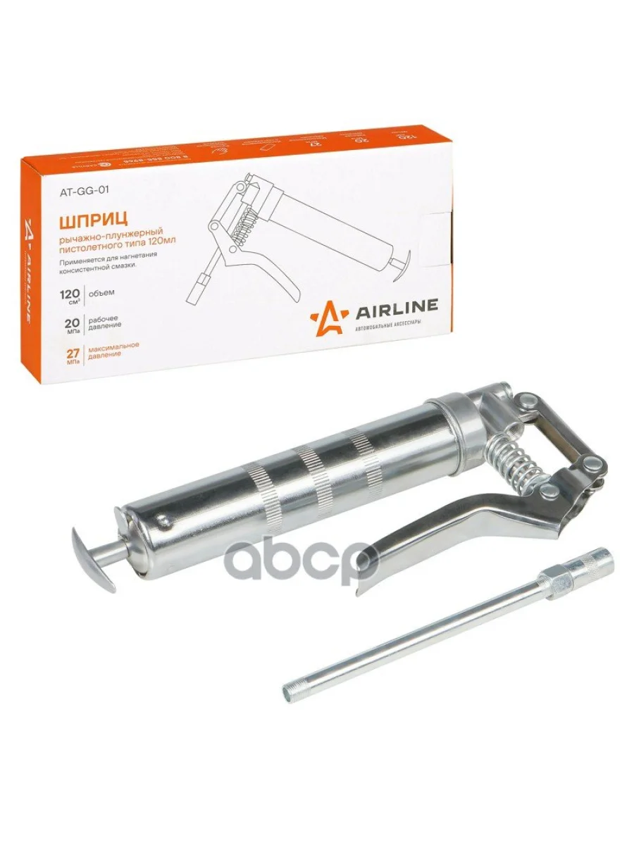 Шприц Рычажно-Плунжерный 120 Мл Airline (At-Gg-01) AIRLINE арт. AT-GG-01  в Перми Пермском крае