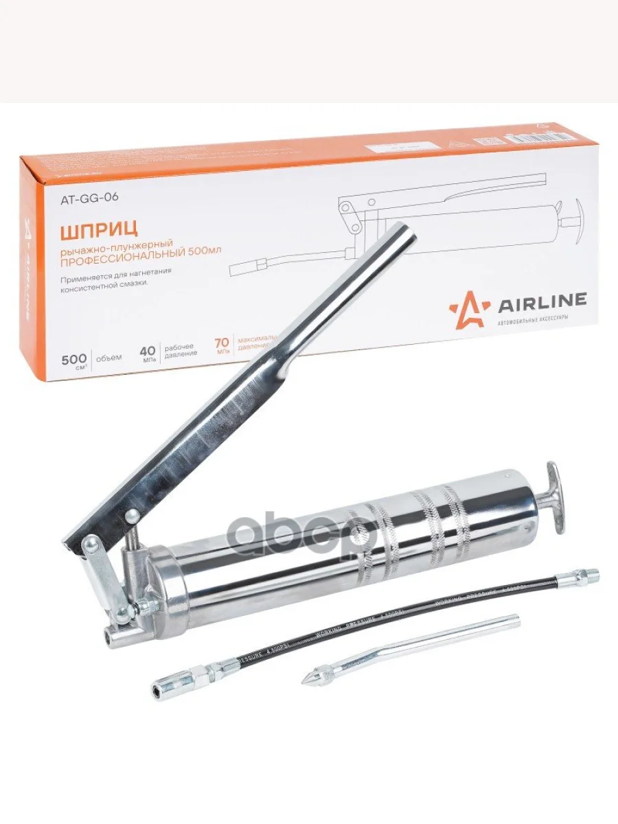 Шприц Рычажно-Плунжерный 500 Мл Airline Профессиональный (Возможно Применение Картриджа) (At-Gg-06) AIRLINE арт. AT-GG-06  в Перми Пермском крае