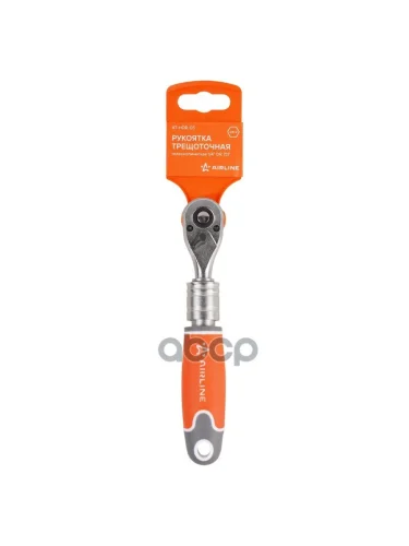 Трещотка  14 L165-215 Мм 72 Зуба Телескопическая Airline (At-Hdr-05) AIRLINE арт. AT-HDR-05