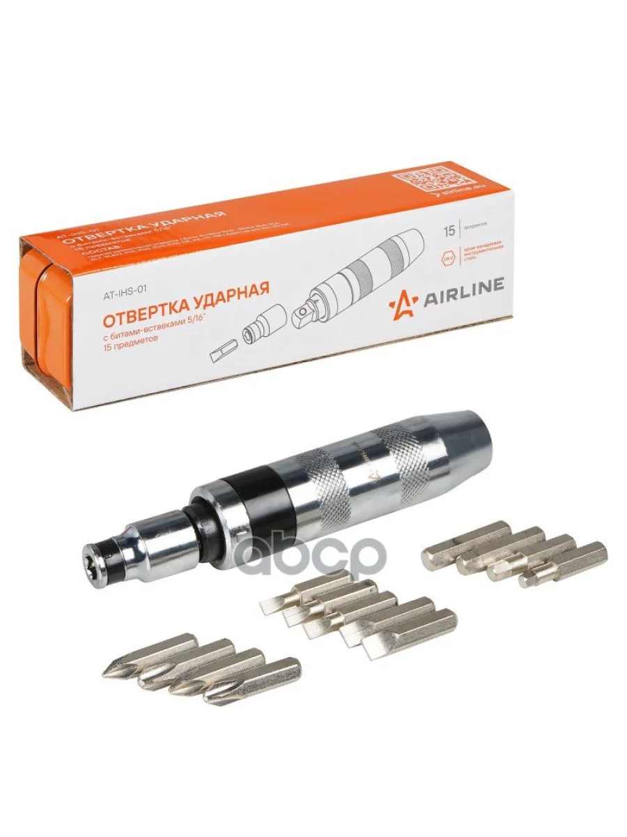 Отвертка Ударная С Набором Насадок 15 Предметов Airline (Кейс) (At-Ihs-01) AIRLINE арт. AT-IHS-01  в Керчи Республика Крым