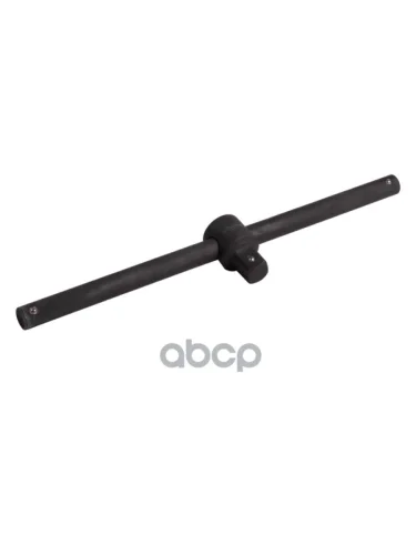 Вороток Т-Образн.  1 450 Мм Airline (At-Is1-27) AIRLINE арт. AT-IS1-27