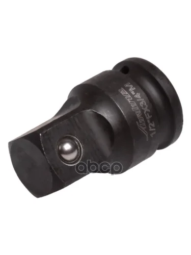 Переходник Для Ударных Головок  12(F Мама) - 34(М Папа) Airline (At-Is34-47) AIRLINE арт. AT-IS34-47