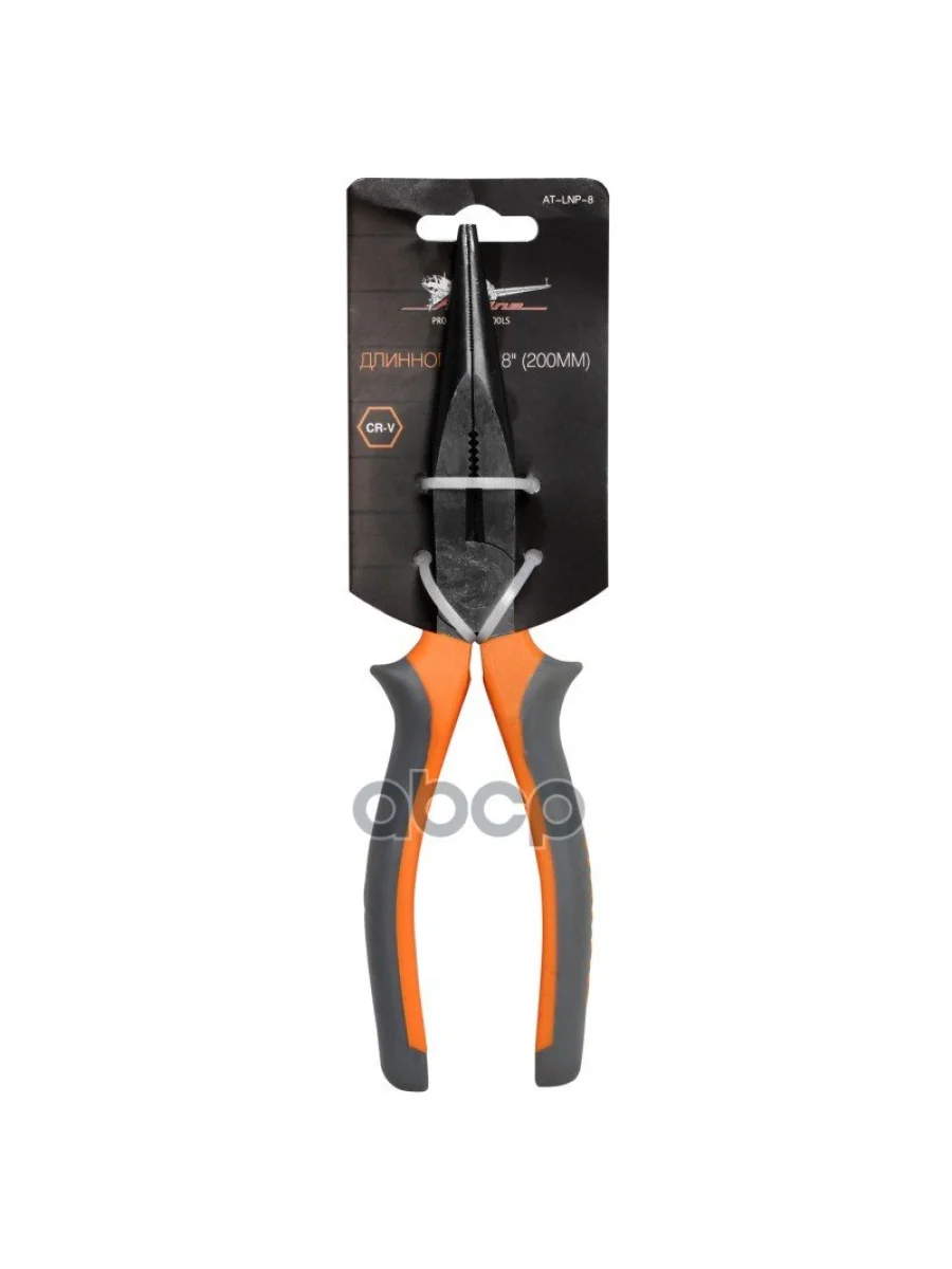 Пассатижи Удлиненные (200 Мм) Airline (At-Lnp-8) AIRLINE арт. AT-LNP-8  в Керчи Республика Крым