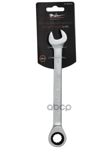 Ключ Комбинированный Трещоточный *14 Мм Airline Подвес (At-Rcs-07) AIRLINE арт. AT-RCS-07