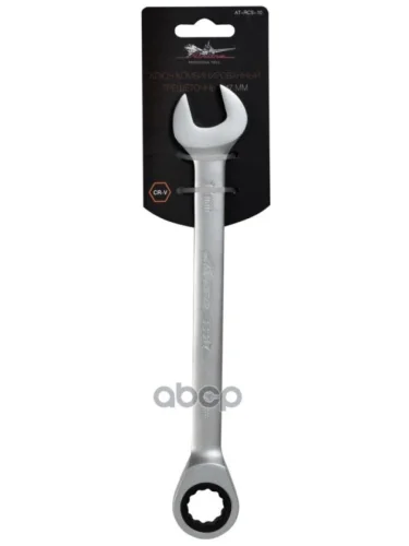 Ключ Комбинированный Трещоточный *17 Мм Airline Подвес (At-Rcs-10) AIRLINE арт. AT-RCS-10