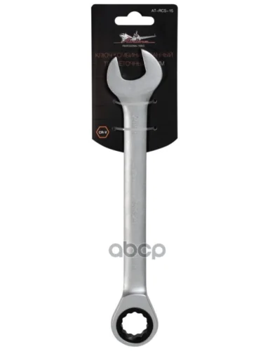 Ключ Комбинированный Трещоточный *24 Мм Airline Подвес (At-Rcs-15) AIRLINE арт. AT-RCS-15