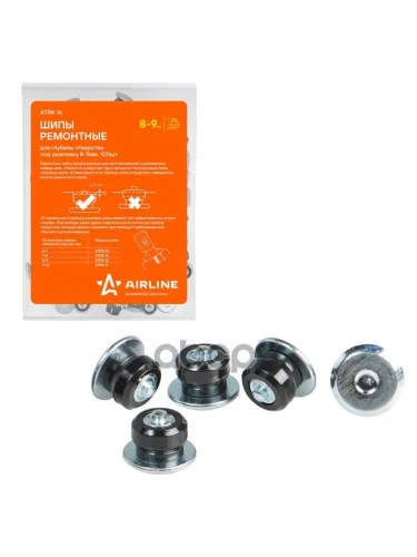 Шипы Ремонтные 9 Мм (100Шт) Airline (Atrk-16) AIRLINE арт. ATRK-16