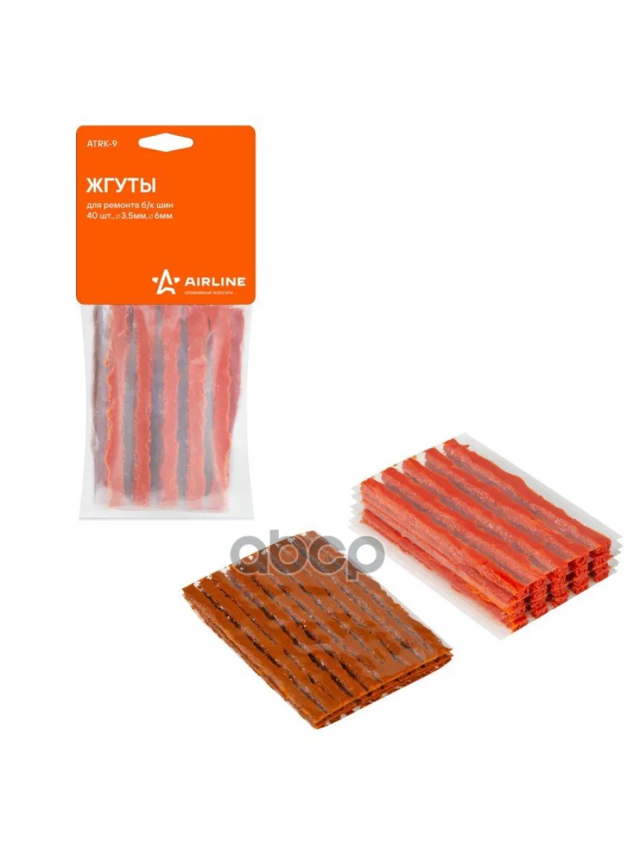 Жгут Для Ремонта Бескамерных Шин Airline 3,5*100Мм + 6*100Мм, 40 Шт, Пакет (Atrk-9) AIRLINE арт. ATRK-9  в Перми Пермском крае