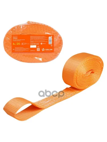 Трос Буксировочный Лента 20 Т, 6 М, БКрюков Airline В Сумке (Трос Буксировочный Лента  10 Т, 5 М, Б AIRLINE арт. ATR-S-20