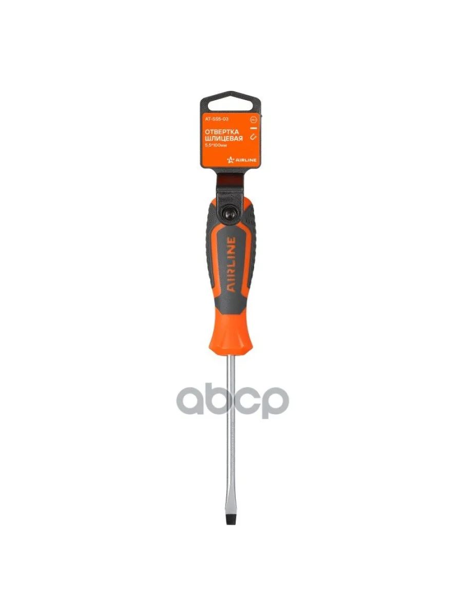 Отвертка Шлицевая Sl5 100Мм Airline (At-Ss5-03) AIRLINE арт. AT-SS5-03  в Керчи Республика Крым