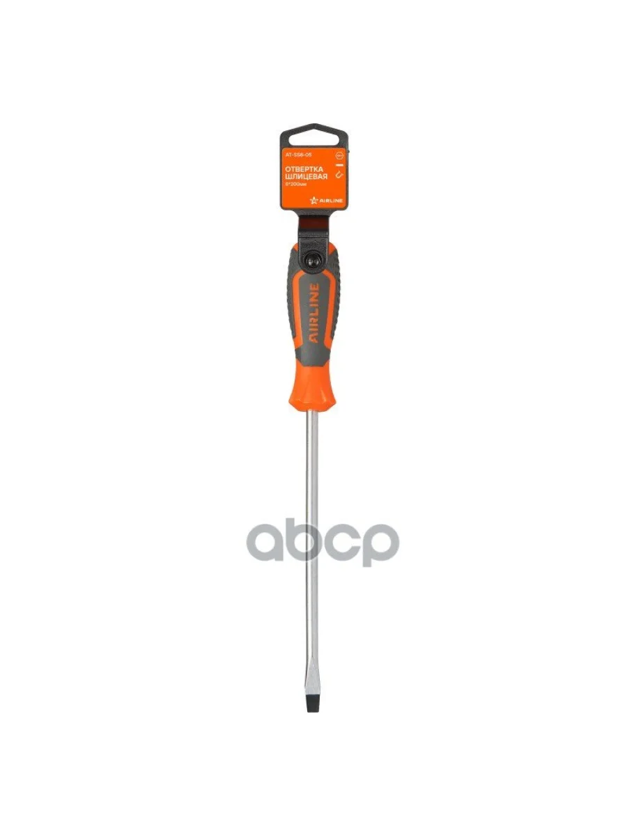 Отвертка Шлицевая Sl8 200Мм Airline (At-Ss8-05) AIRLINE арт. AT-SS8-05  в Керчи Республика Крым