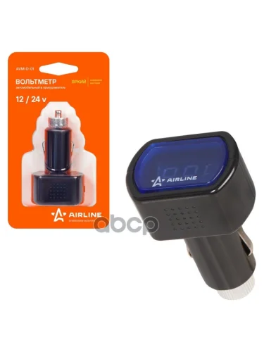 Вольтметр В Прикуриватель Airline 12-24В (Avm-D-01) AIRLINE арт. AVM-D-01