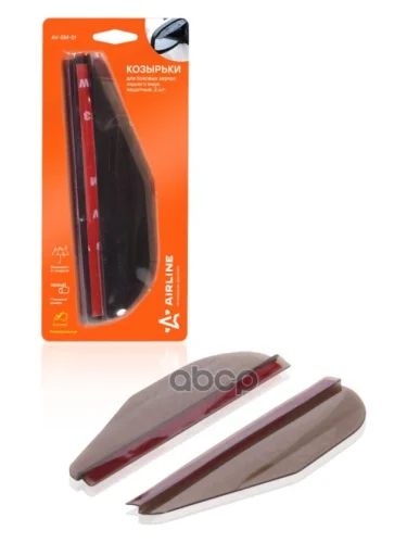 Дефлектор Для Боковых Зеркал Зад. Вида Airline Защитные, 2 Шт. (Av-Sm-01) AIRLINE арт. AV-SM-01