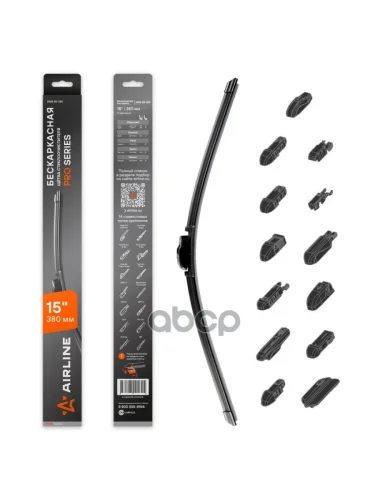 Щетка Стеклоочистителя 380 Мм15 Бескаркасная Pro Airline  (1 Шт.) 10 Адаптеров (Awb-Bk-380) AIRLINE арт. AWB-BK-380