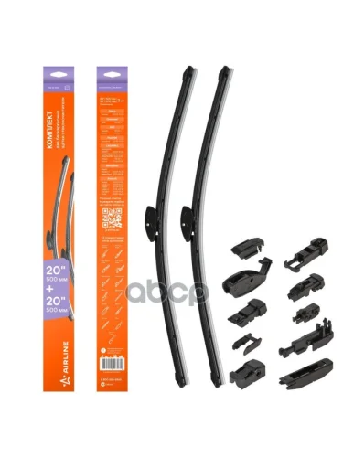 Щетка Стеклоочистителя 510 Мм20 Бескаркасная Airline (2 Шт.) 10 Адаптеров (Awb-Bk-510K) AIRLINE арт. AWB-BK-510K