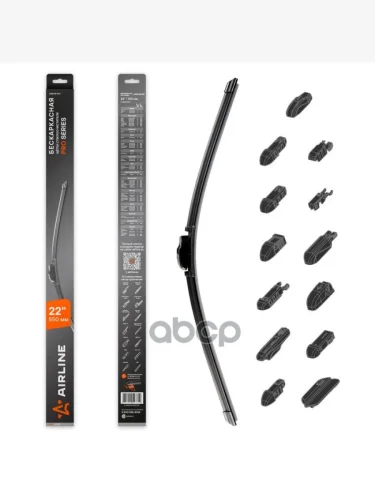 Щетка Стеклоочистителя 550 Мм22 Бескаркасная Pro Airline (1 Шт.) 10 Адаптеров (Awb-Bk-550) AIRLINE арт. AWB-BK-550