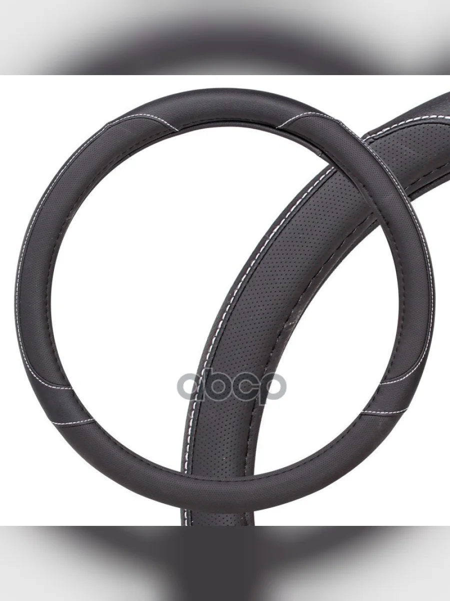 Оплетка На Руль Airline (M) 37-39 См. Черная Экокожа, Перфорация (Awc-Sl-01M) AIRLINE арт. AWC-SL-01M  в Керчи Республика Крым