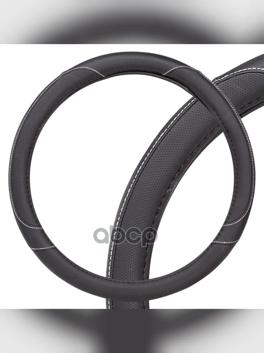 Оплетка На Руль Airline (S) 35-37 См. Черная Экокожа, Перфорация (Awc-Sl-01S) AIRLINE арт. AWC-SL-01S  в Керчи Республика Крым