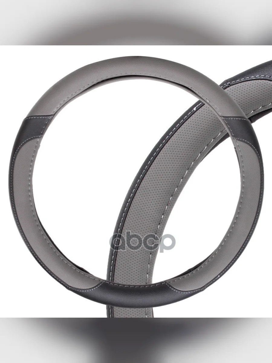 Оплетка На Руль Airline (M) 37-39 См. Серо-Черная, Перф.вставки (Awc-Sl-02M) AIRLINE арт. AWC-SL-02M  в Керчи Республика Крым