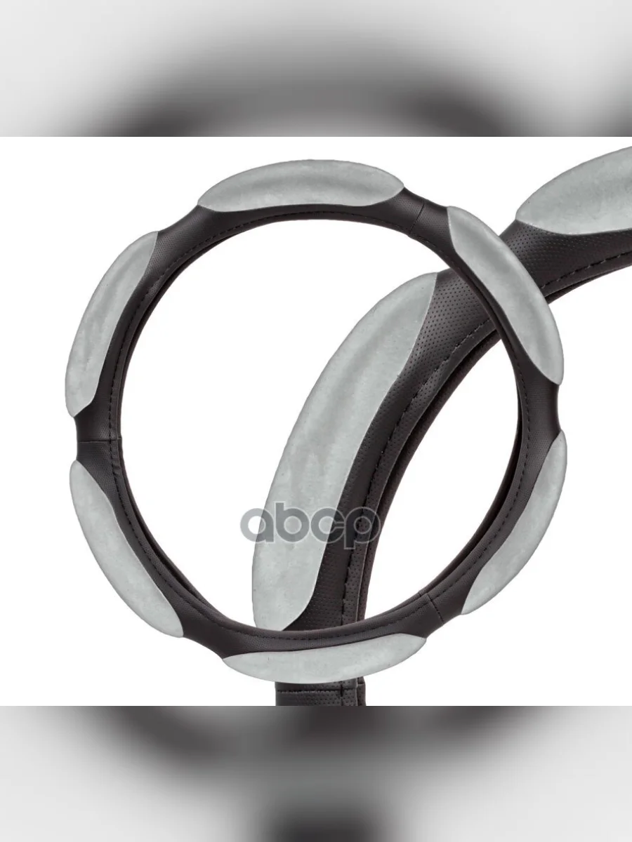 Оплетка На Руль Airline (L) 39-41 См. Серая, Спонж (Awc-Ss-08L) AIRLINE арт. AWC-SS-08L  в Керчи Республика Крым