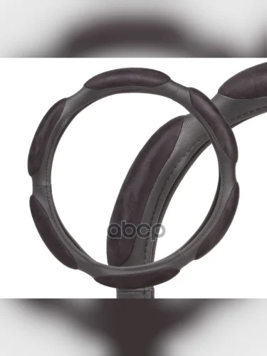 Оплетка На Руль Airline (M) 37-39 См. Черная, Спонж (Awc-Ss-08M) AIRLINE арт. AWC-SS-08M