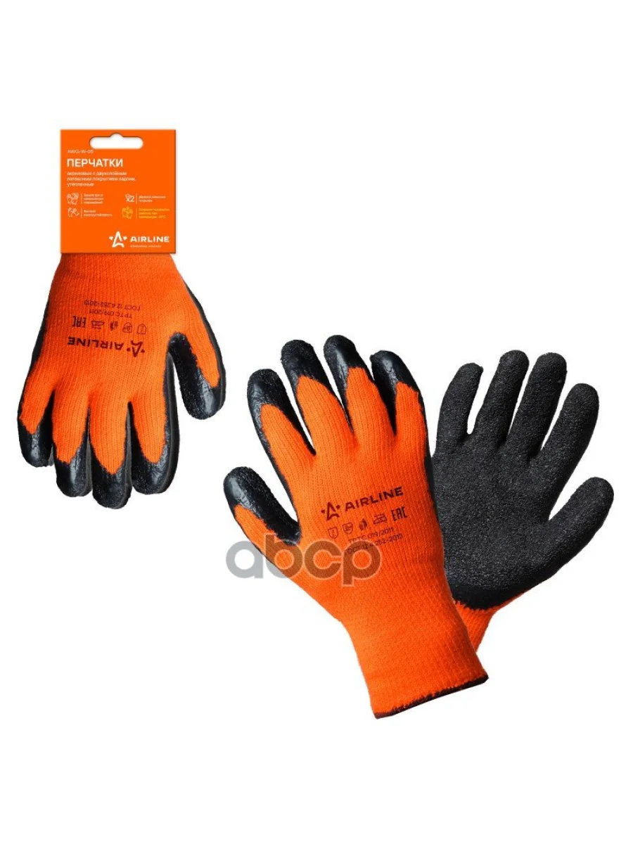 Перчатки Акриловые (Xl10) С Двойным Латексным Покрытием, Утепленные Airline (Awg-W-05) AIRLINE арт. AWG-W-05  в Керчи Республика Крым
