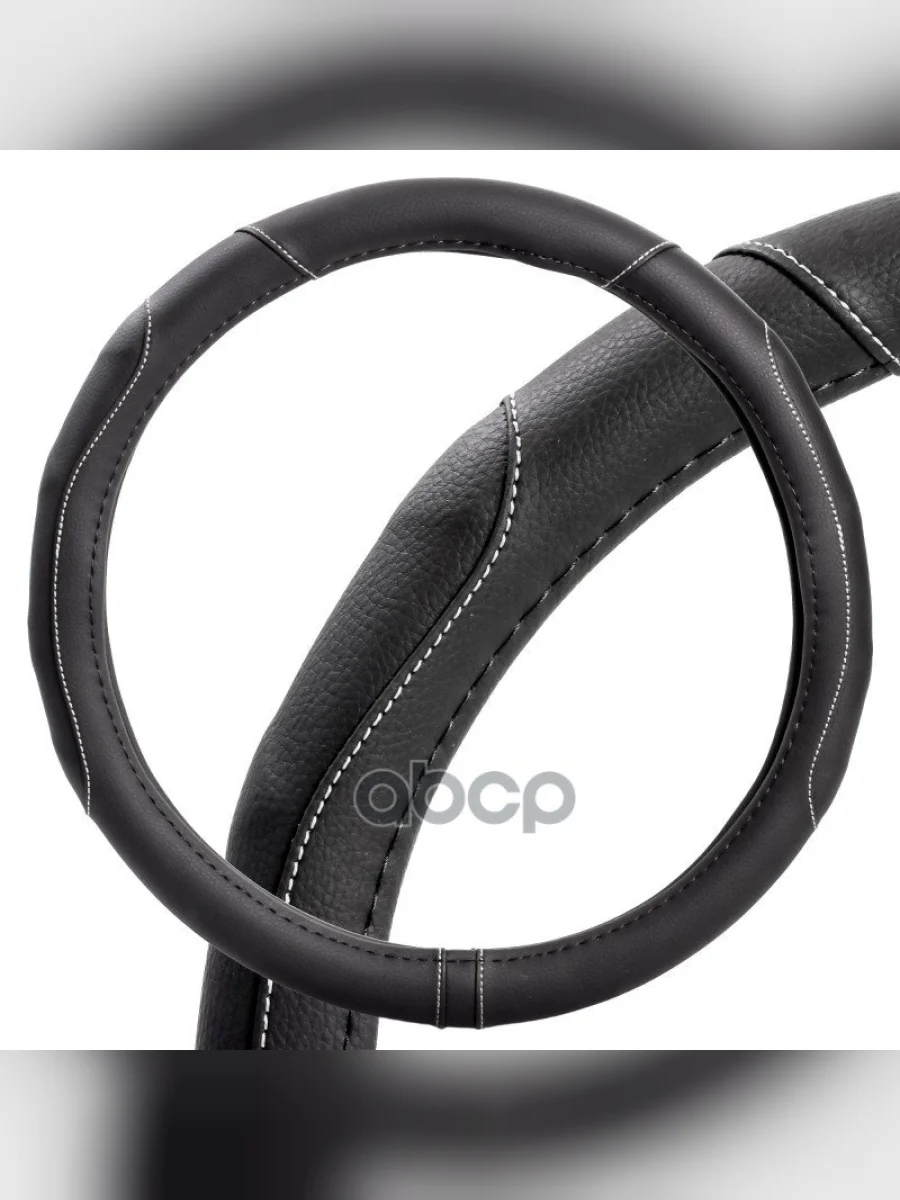 Оплетка На Руль Airline (M) 37-39 См. Черная Экокожа, Рельефная (Aws-Li-18M) AIRLINE арт. AWS-LI-18M  в Керчи Республика Крым