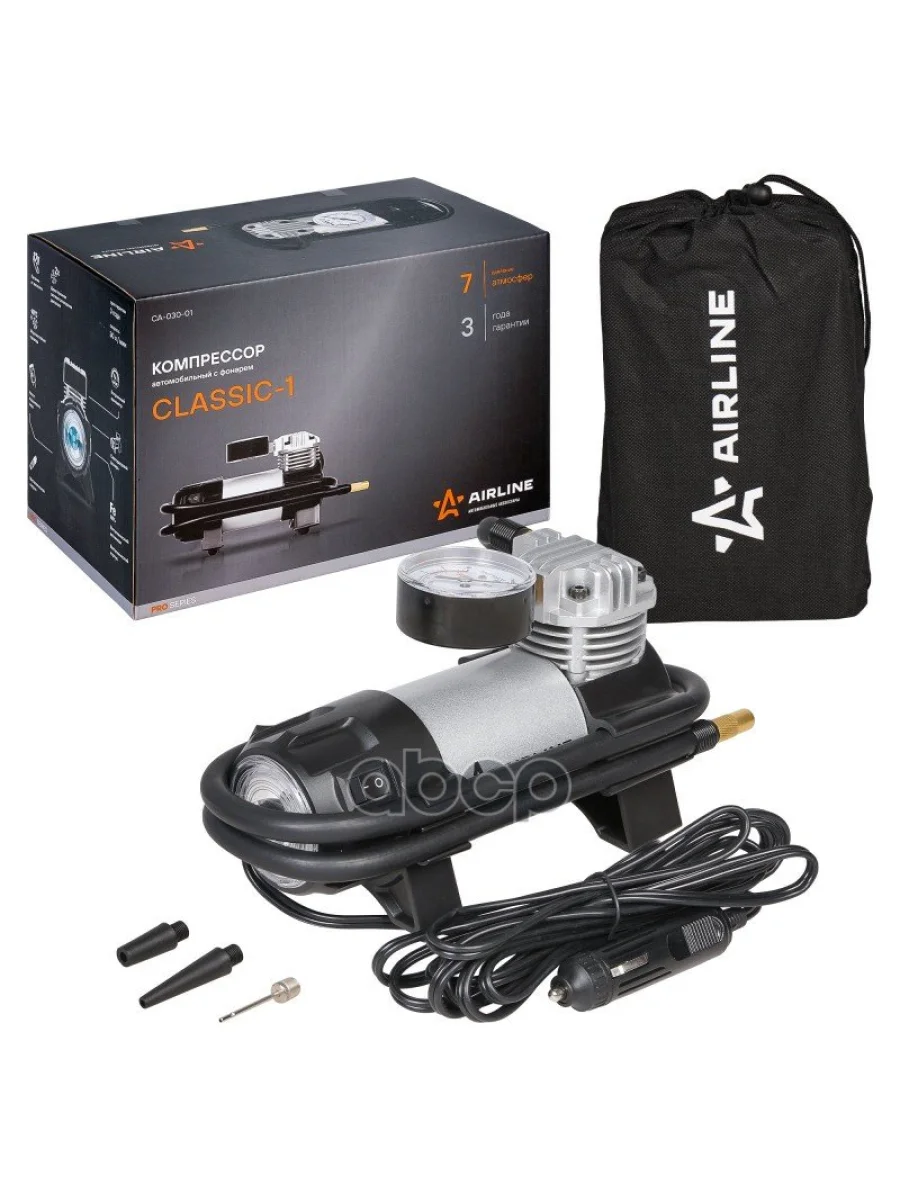 Компрессор Автомобильный 30 ЛМин.  7 Атм. 12V Classic-1 В Сумке Airline (Ca-030-01) AIRLINE арт. CA-030-01  в Керчи Республика Крым