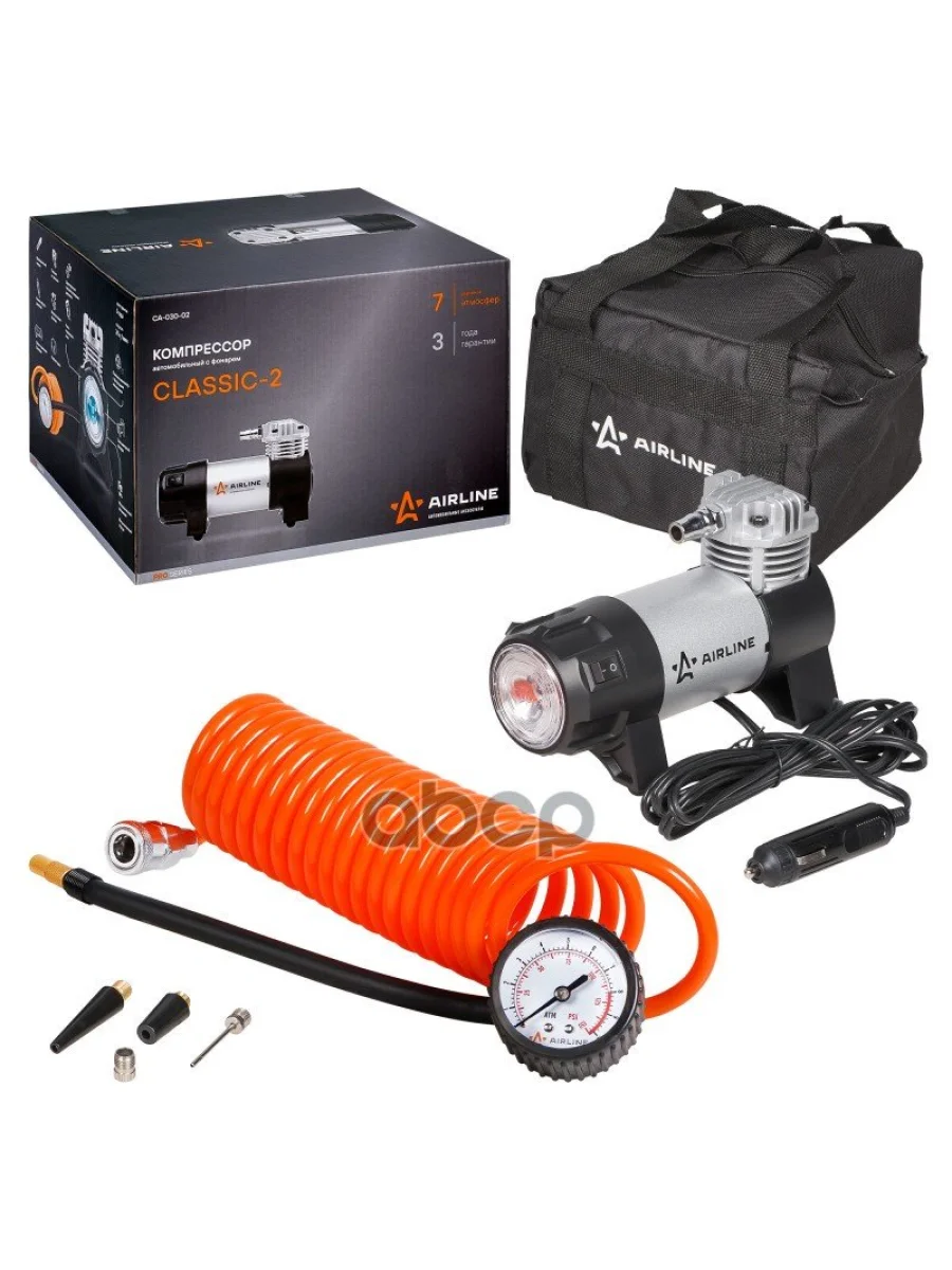 Компрессор Автомобильный 30 ЛМин.  7 Атм, 12V Classic-2 Airline (Ca-030-02) AIRLINE арт. CA-030-02  в Керчи Республика Крым